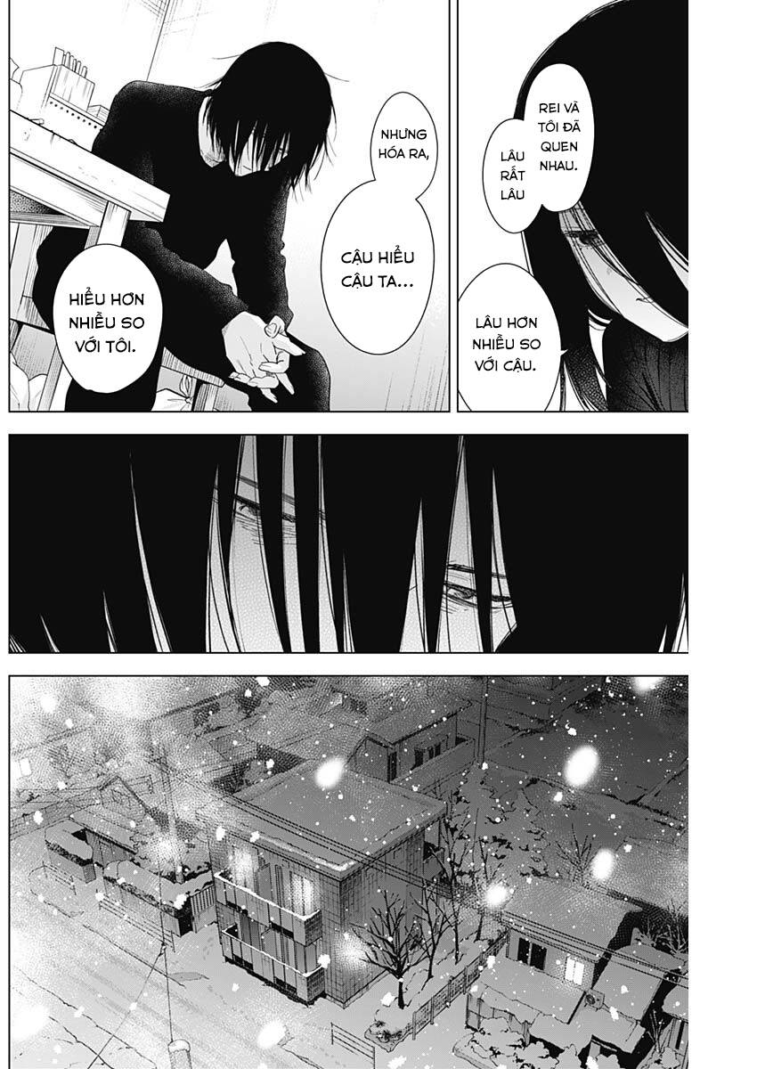 Shounen No Abyss Chapter 82 - 11