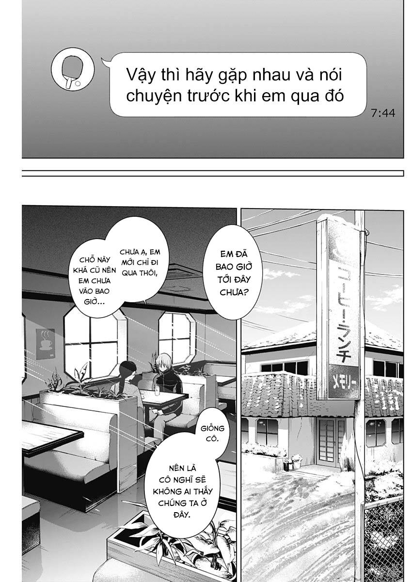 Shounen No Abyss Chapter 83 - 6