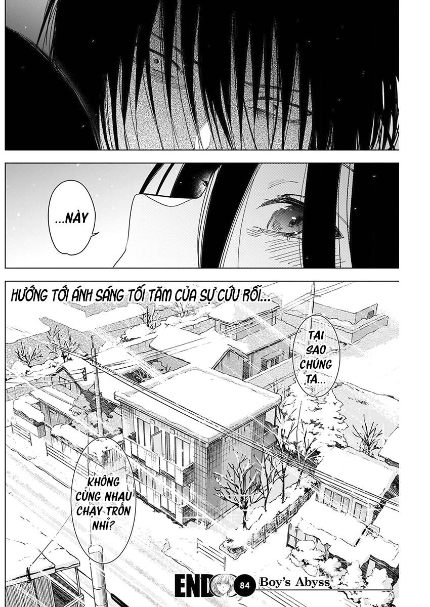 Shounen No Abyss Chapter 84 - 18