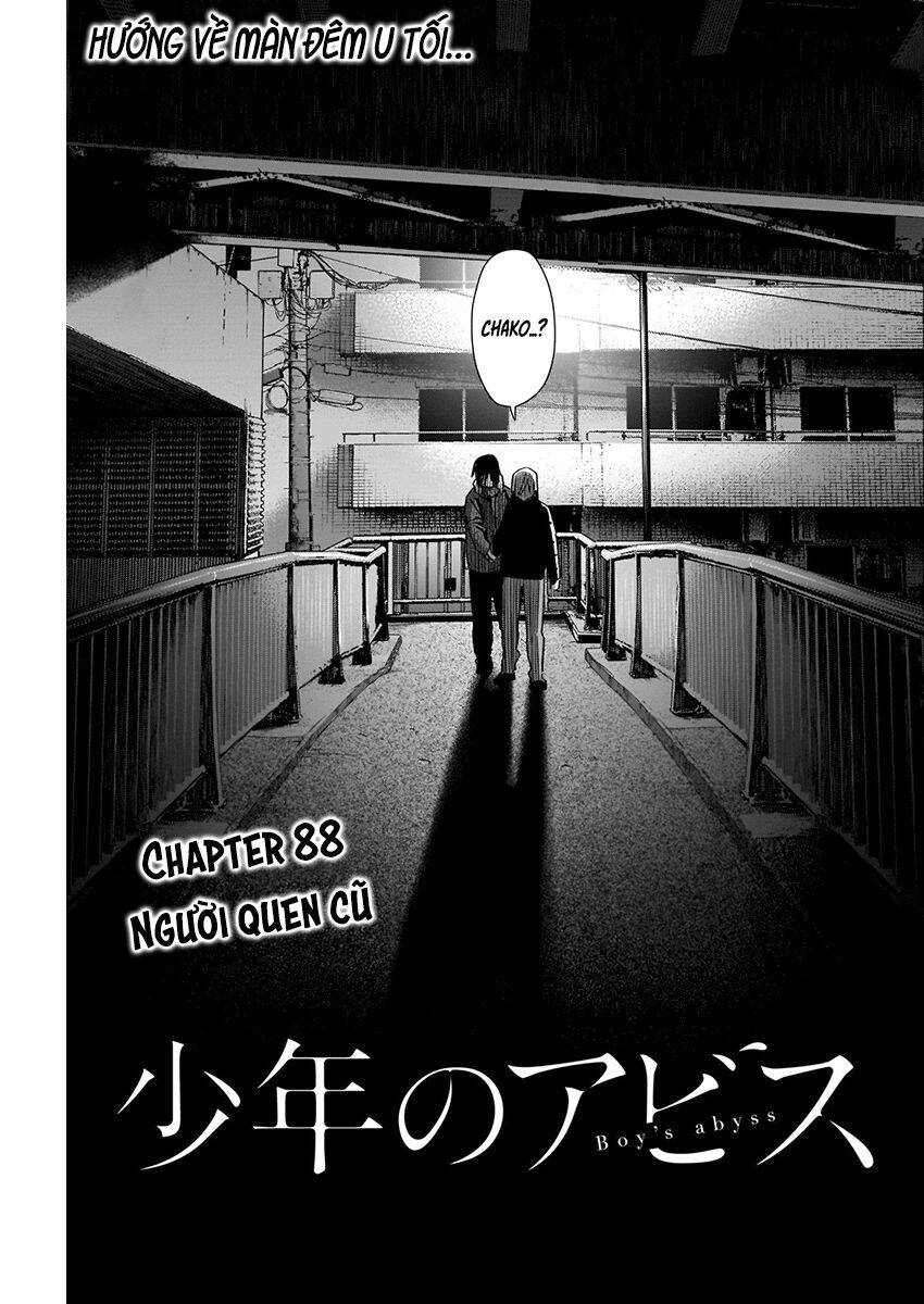 Shounen No Abyss Chapter 88 - 2