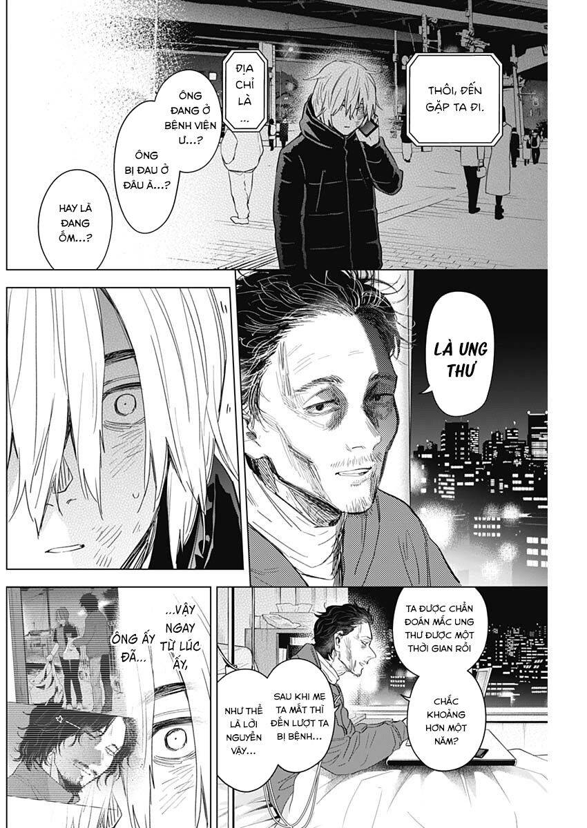 Shounen No Abyss Chapter 89 - 3