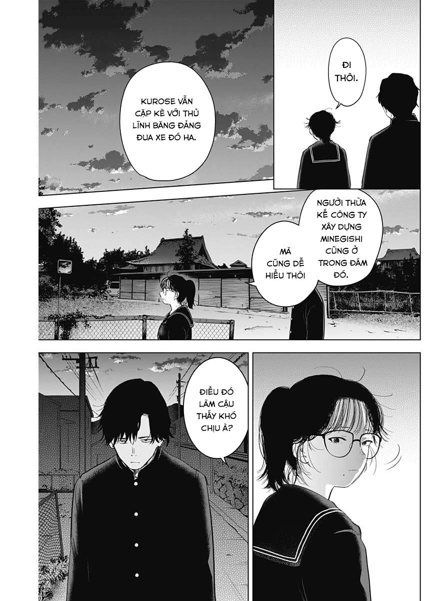 Shounen No Abyss Chapter 91 - 10