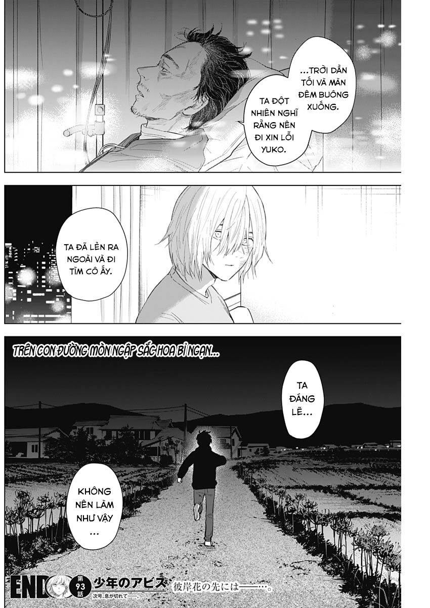 Shounen No Abyss Chapter 93 - 19