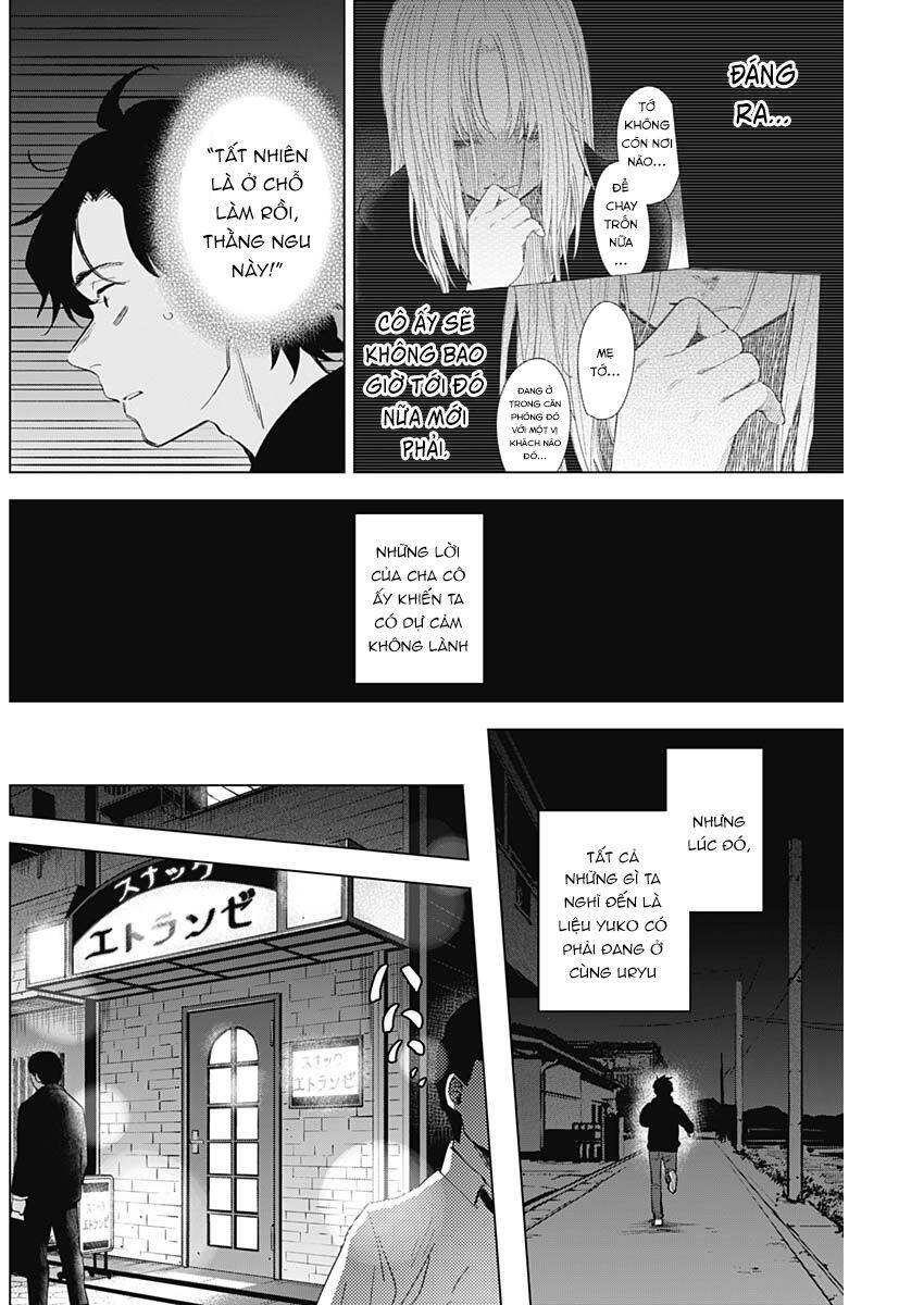 Shounen No Abyss Chapter 94 - 7