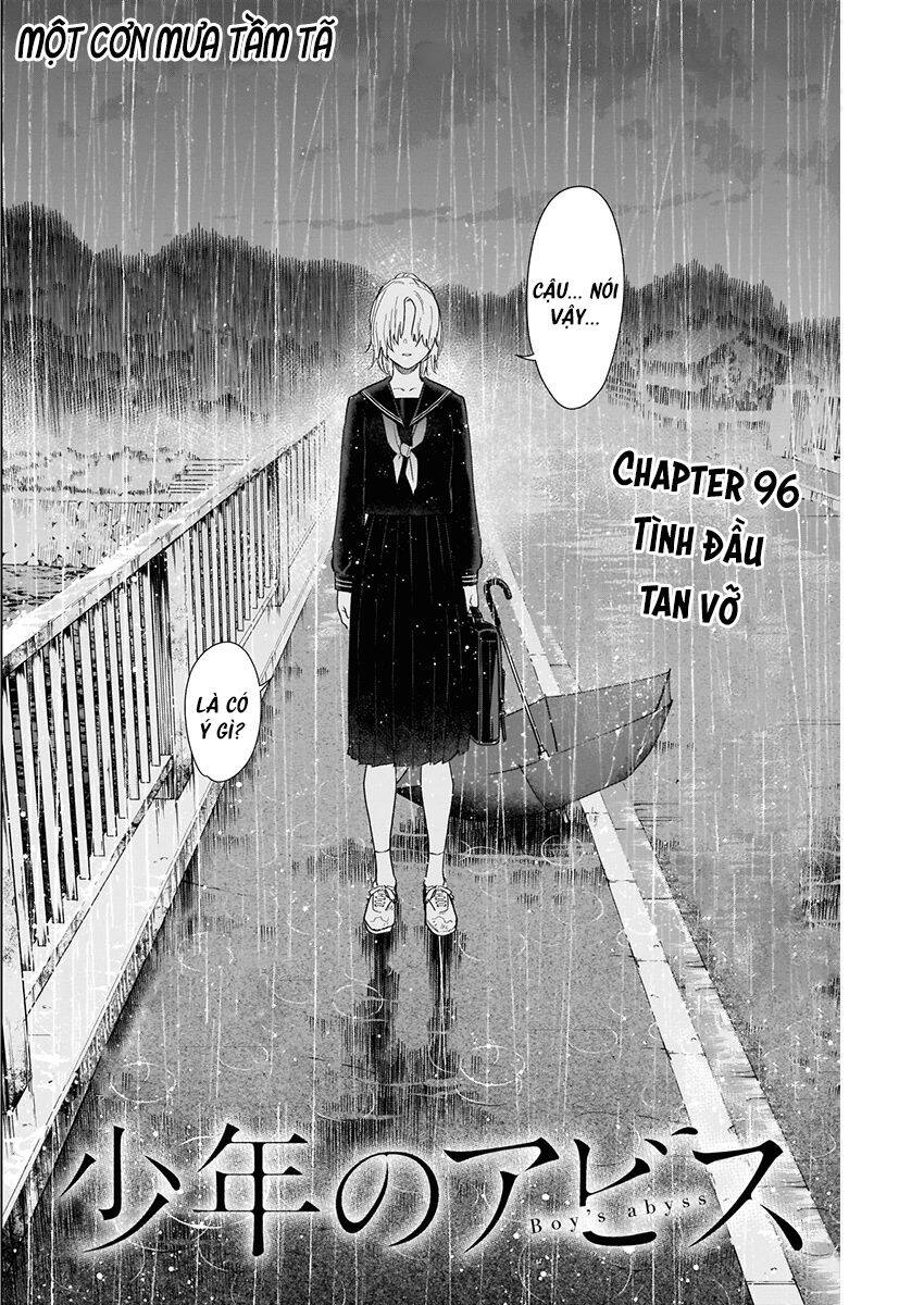 Shounen No Abyss Chapter 96 - 3