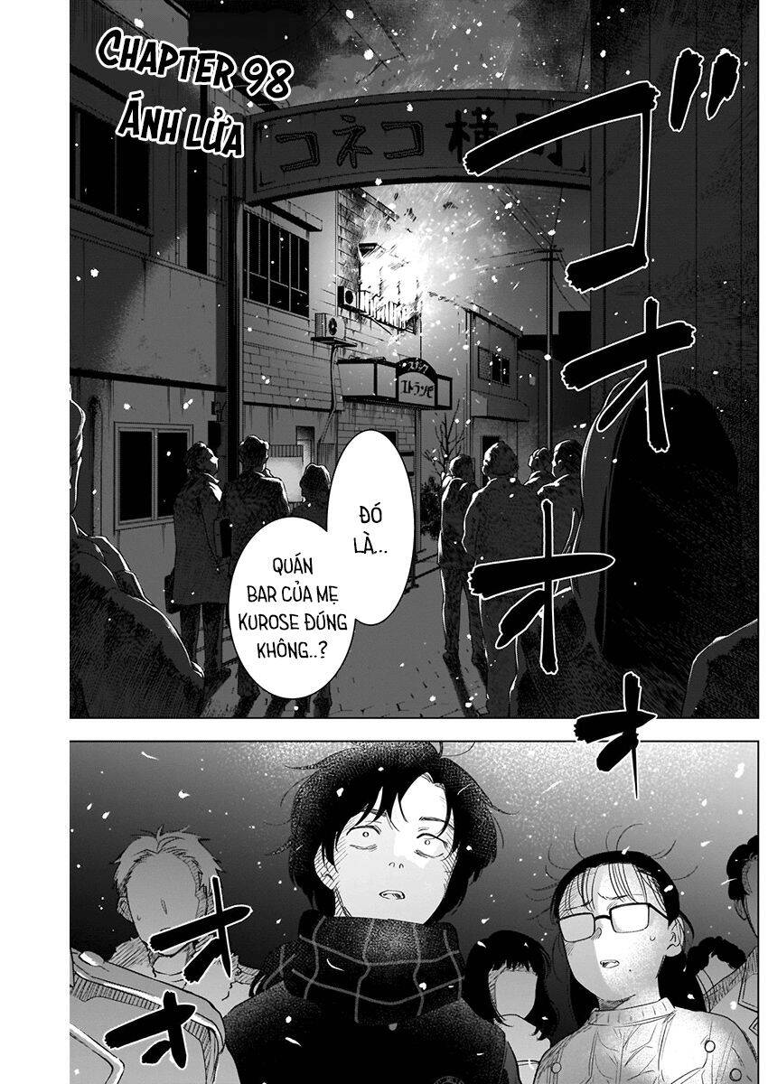 Shounen No Abyss Chapter 98 - 3