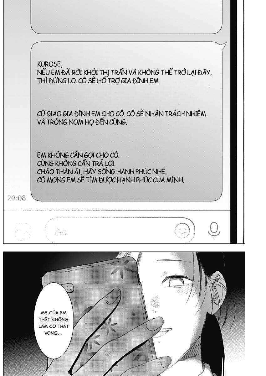 Shounen No Abyss Chapter 99 - 5