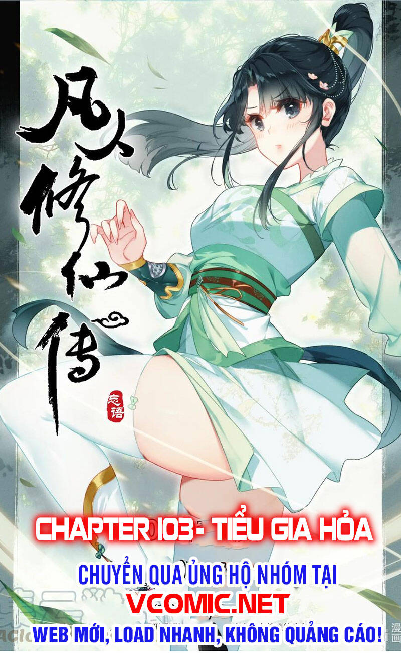 Phàm Nhân Tu Tiên Chapter 103 - 1