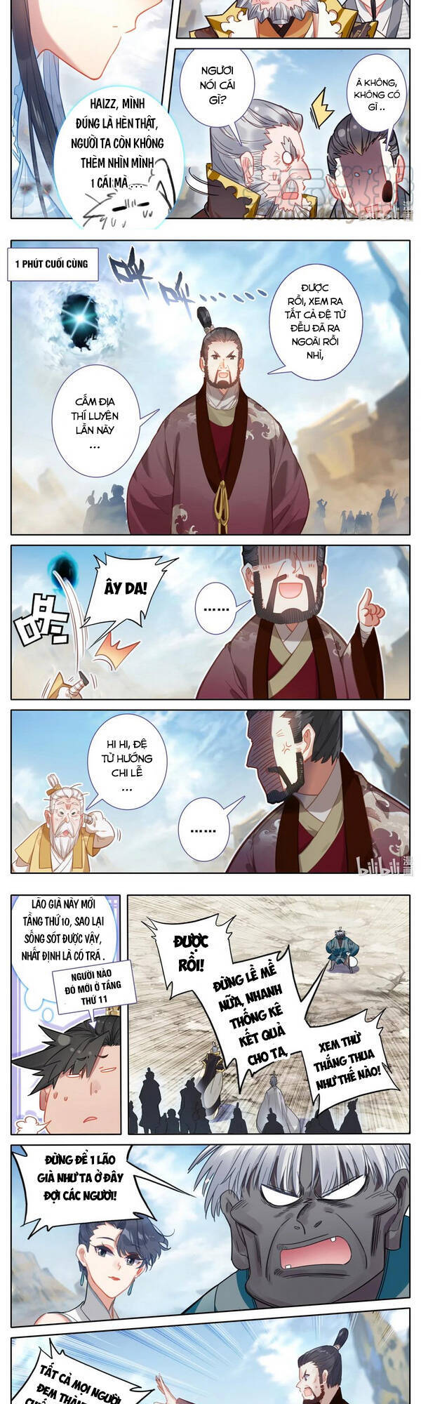 Phàm Nhân Tu Tiên Chapter 107 - 8