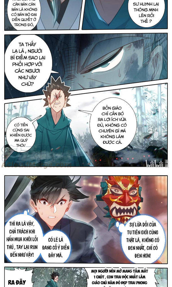 Phàm Nhân Tu Tiên Chapter 115 - 4