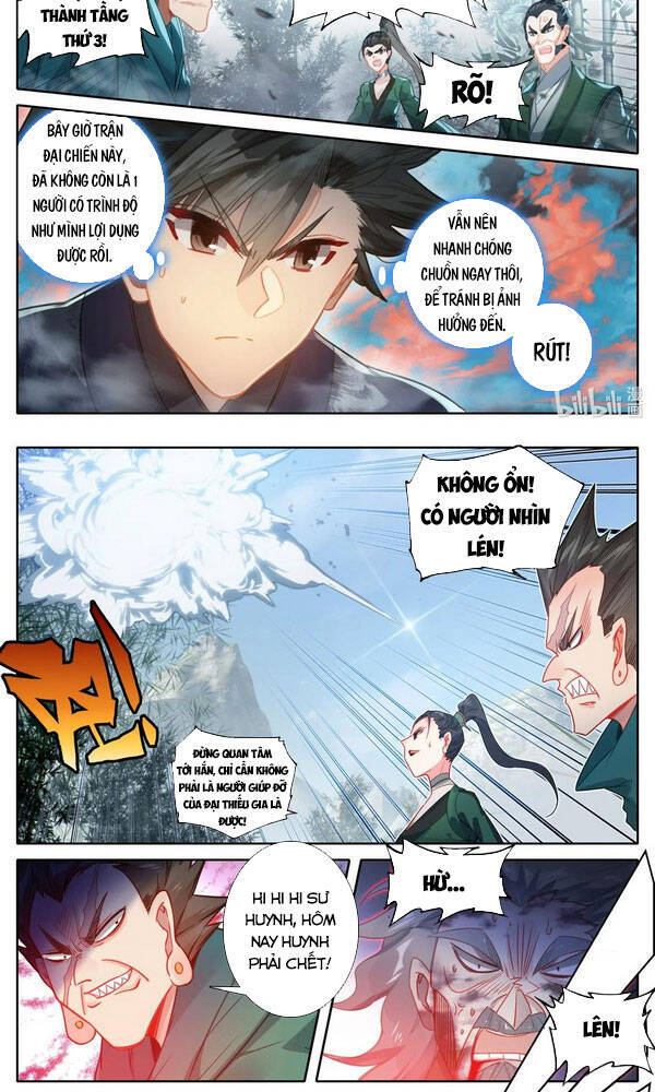 Phàm Nhân Tu Tiên Chapter 115 - 6