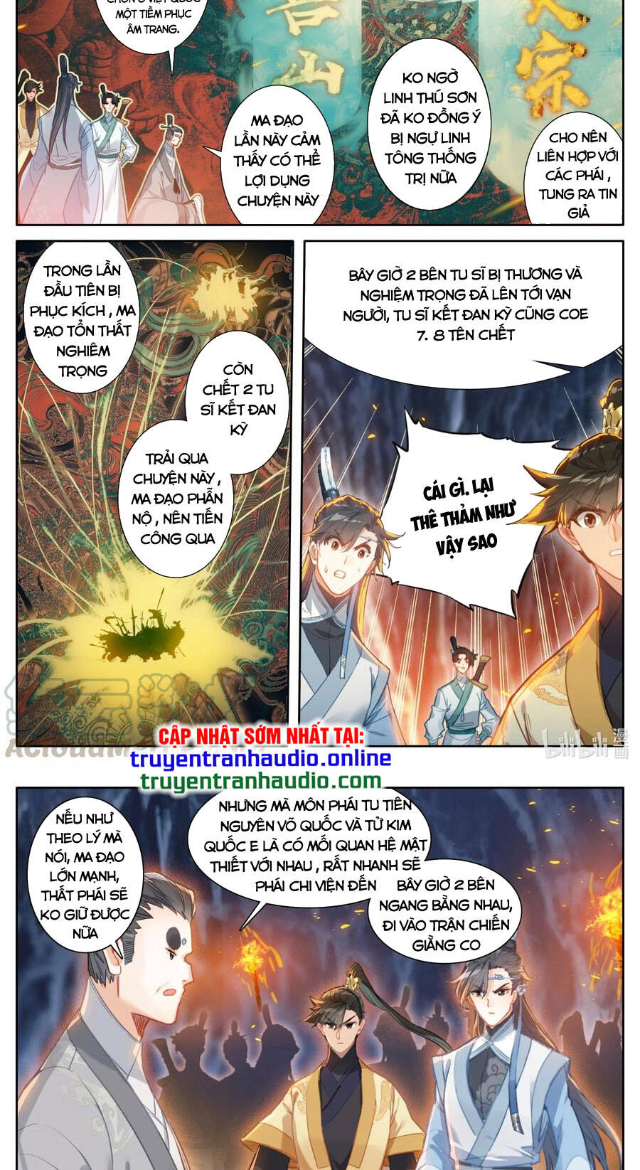 Phàm Nhân Tu Tiên Chapter 129 - 8