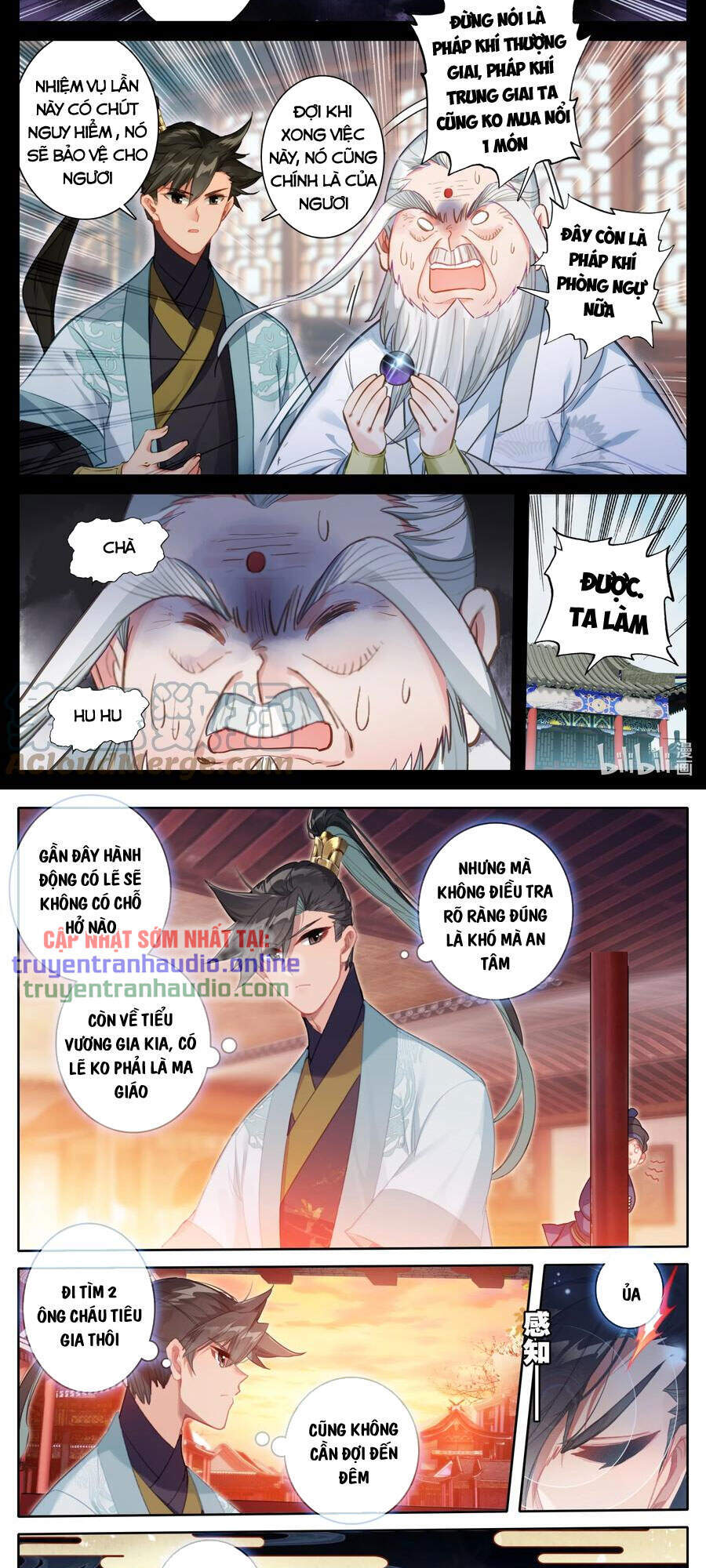 Phàm Nhân Tu Tiên Chapter 144 - 5