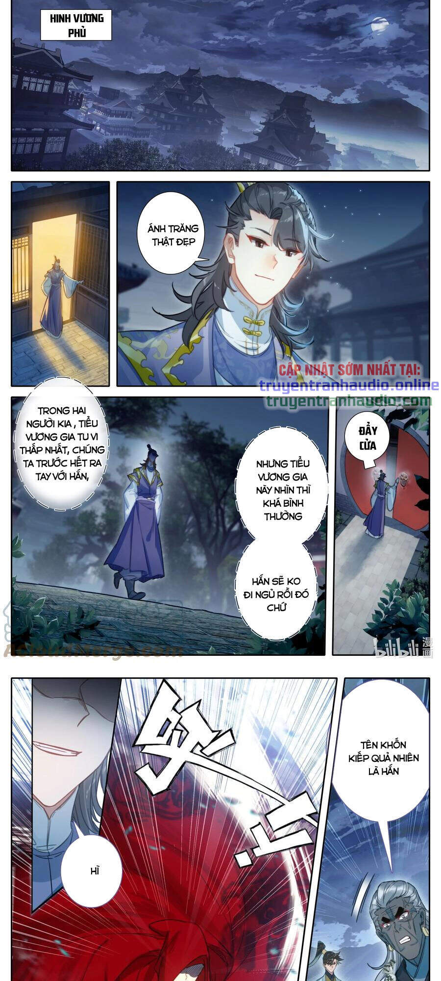 Phàm Nhân Tu Tiên Chapter 147 - 7