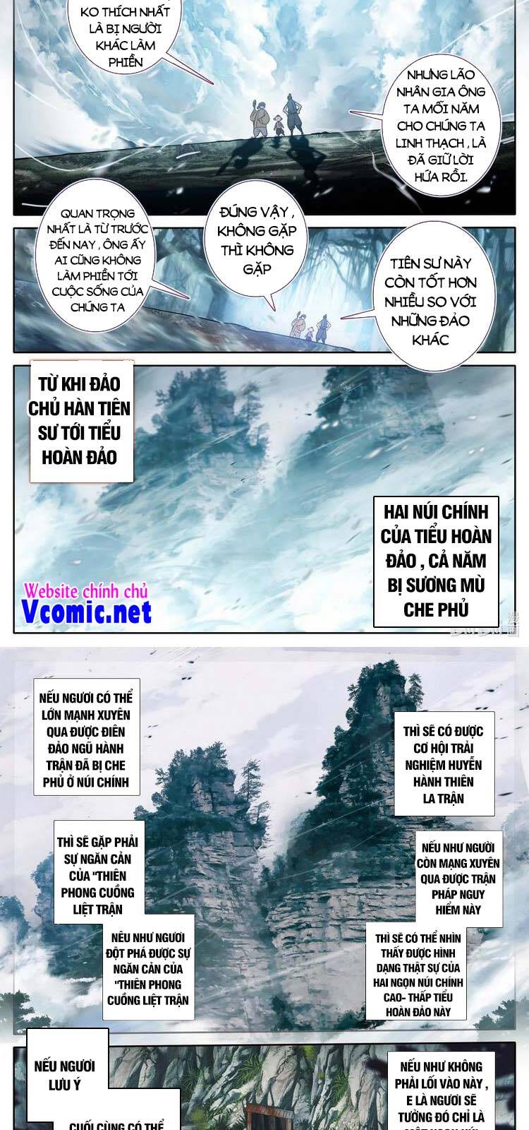 Phàm Nhân Tu Tiên Chapter 176 - 10