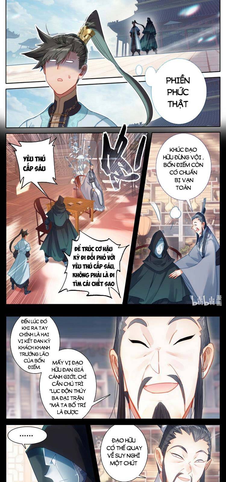 Phàm Nhân Tu Tiên Chapter 178 - 4