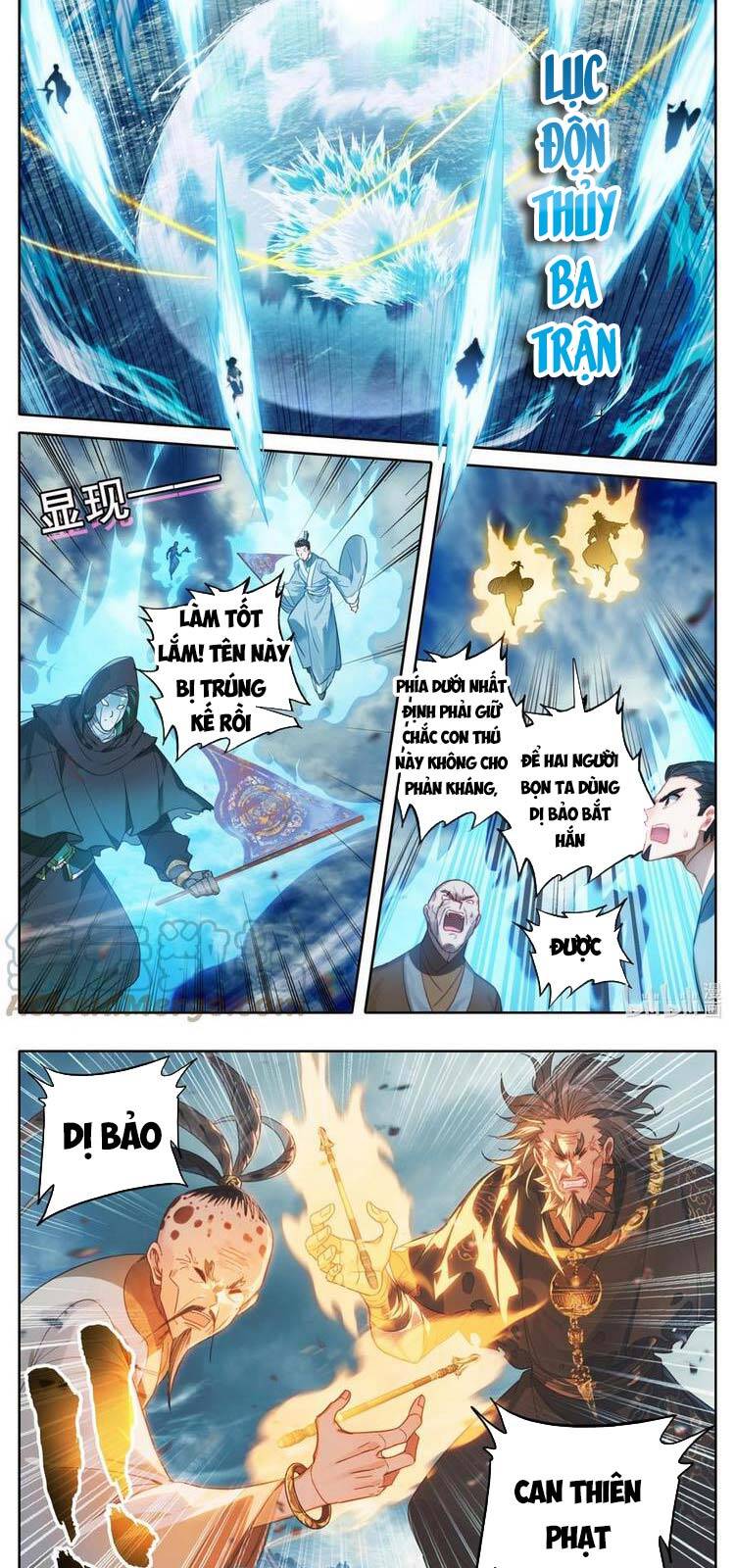 Phàm Nhân Tu Tiên Chapter 179 - 7