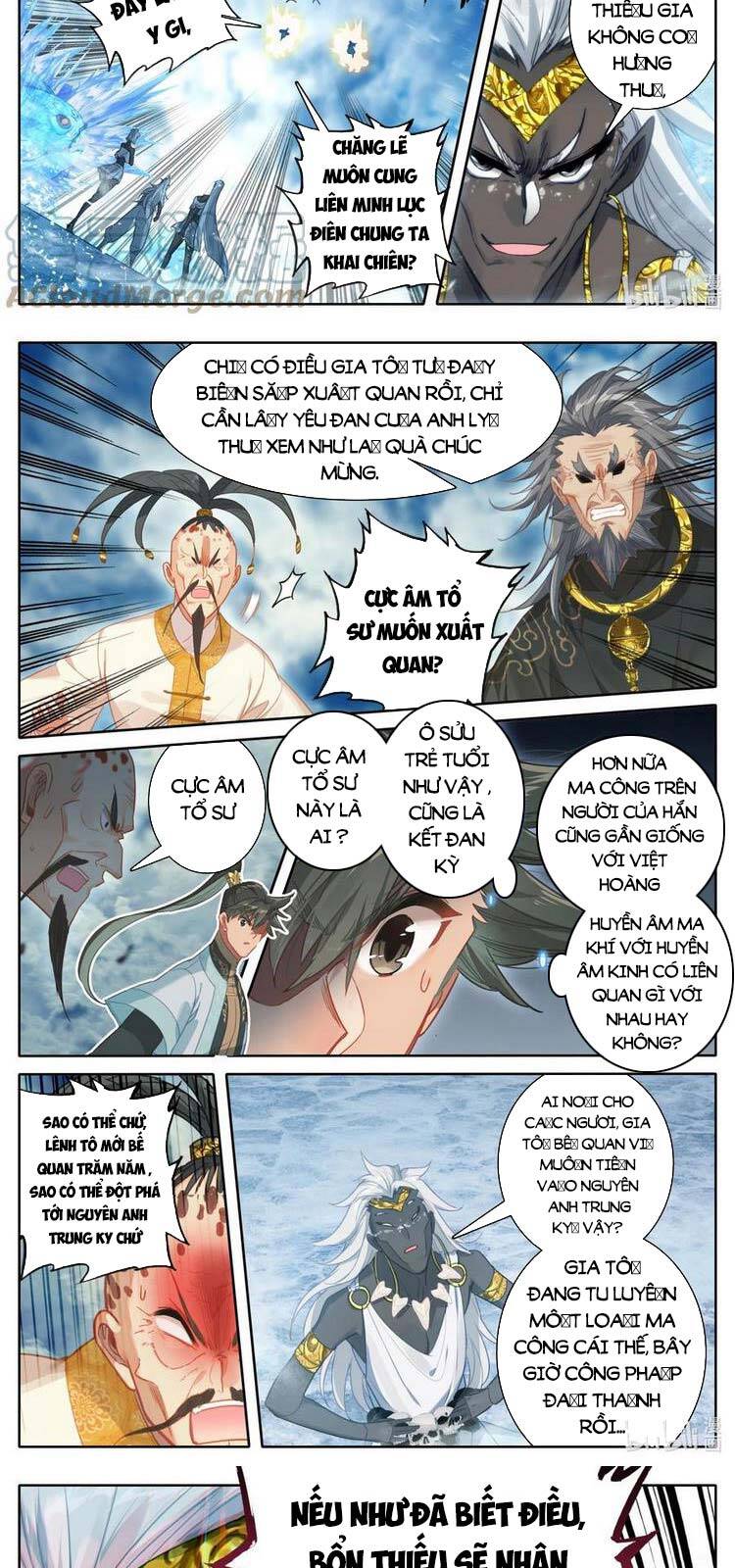 Phàm Nhân Tu Tiên Chapter 180 - 6