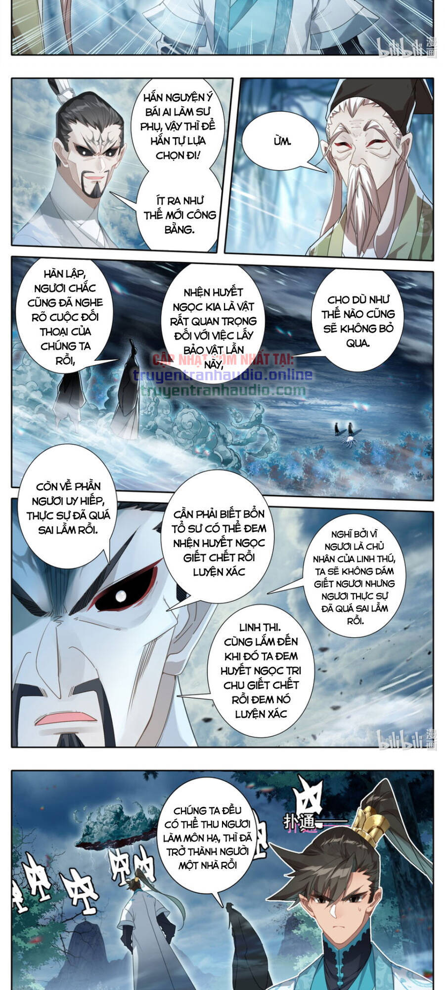 Phàm Nhân Tu Tiên Chapter 218 - 7