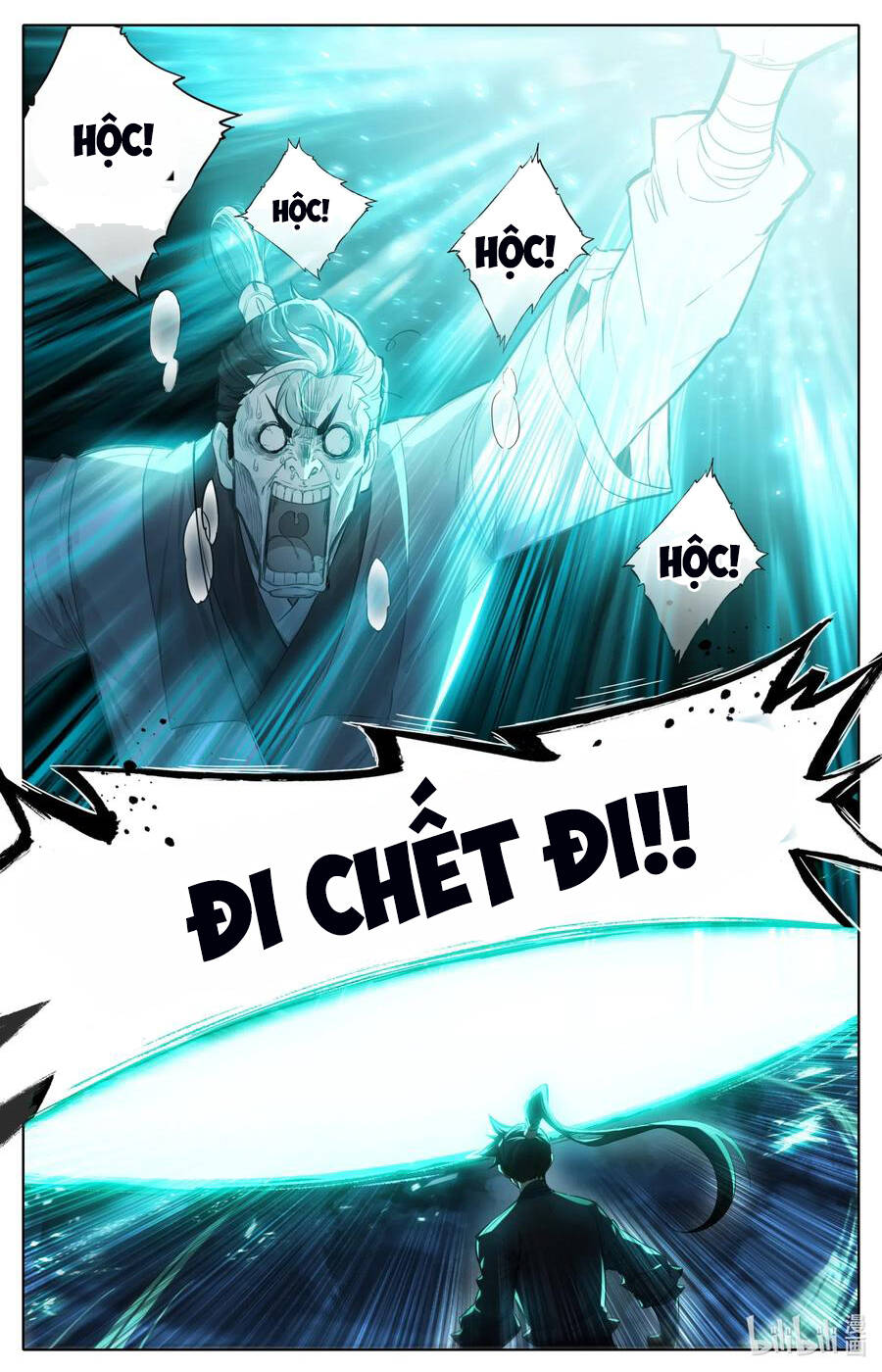 Phàm Nhân Tu Tiên Chapter 83 - 14