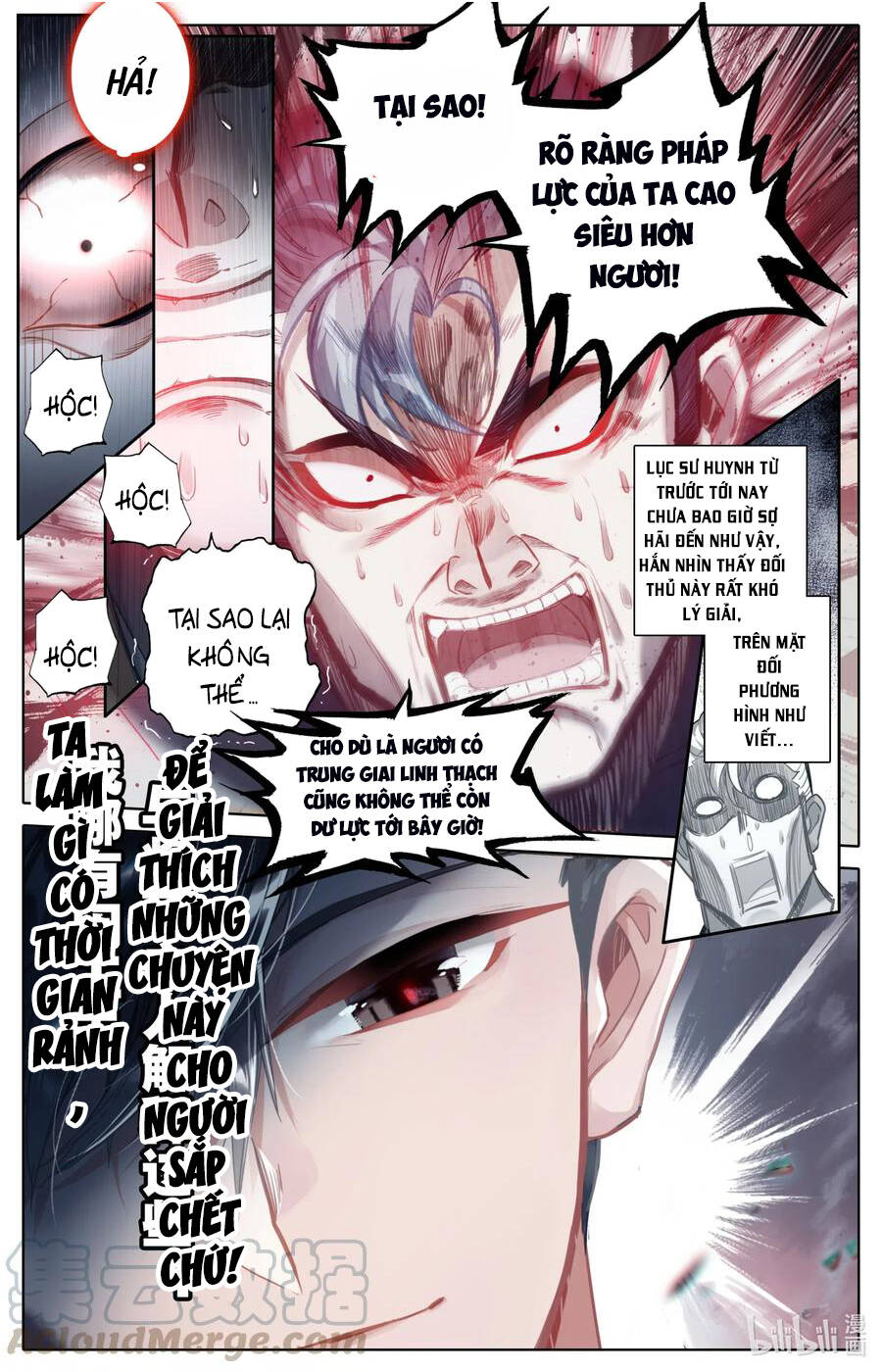 Phàm Nhân Tu Tiên Chapter 83 - 10