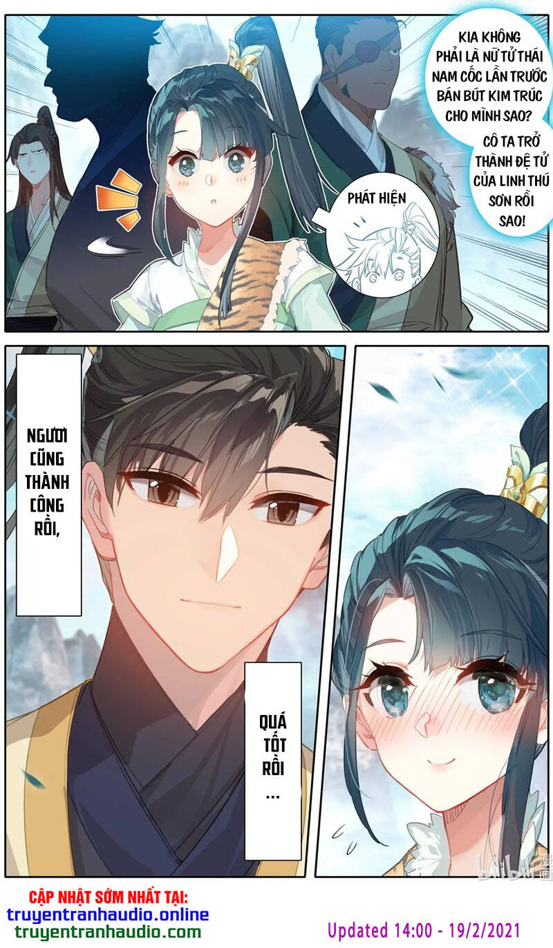 Phàm Nhân Tu Tiên Chapter 88 - 5