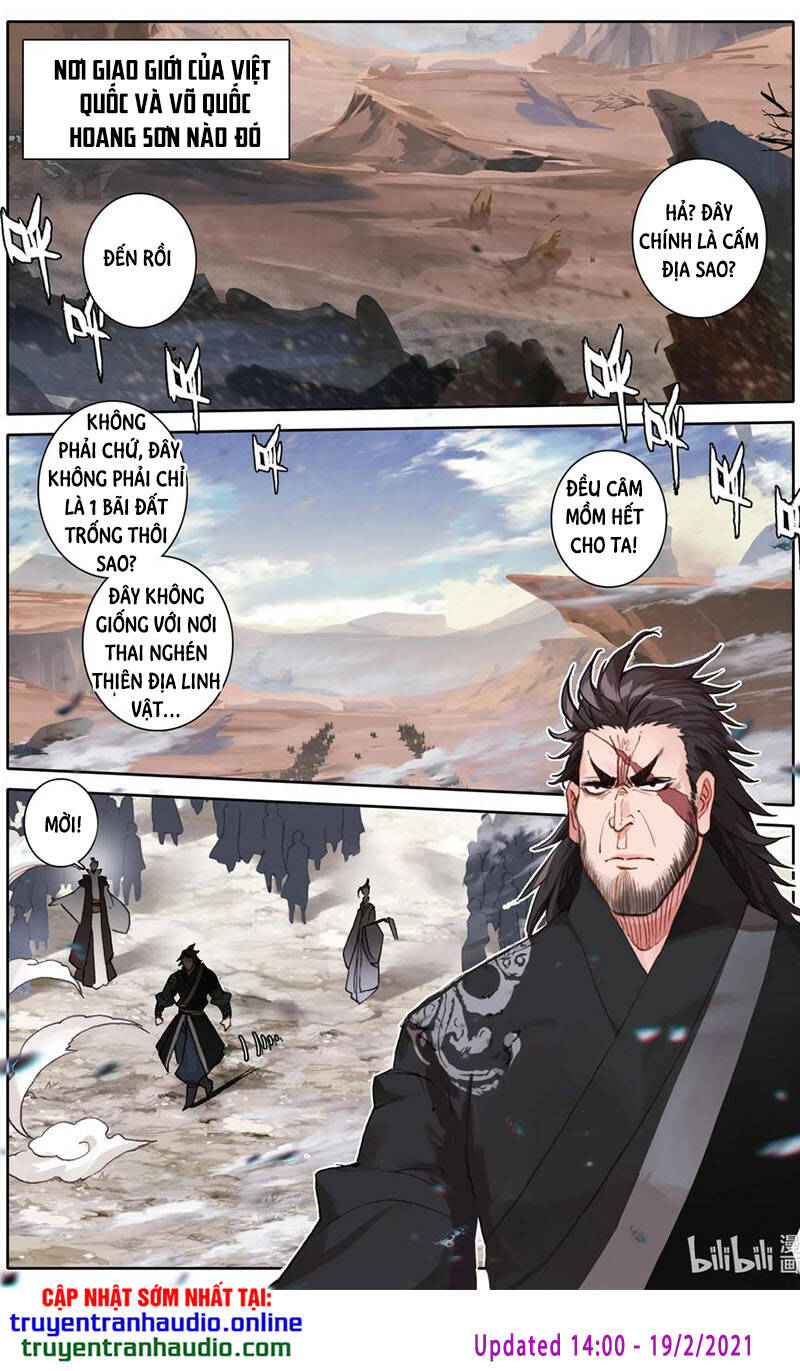 Phàm Nhân Tu Tiên Chapter 88 - 8