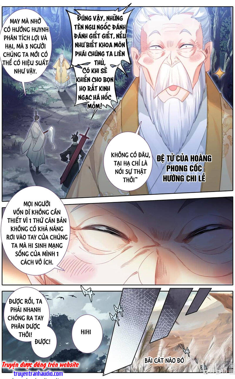 Phàm Nhân Tu Tiên Chapter 95 - 11