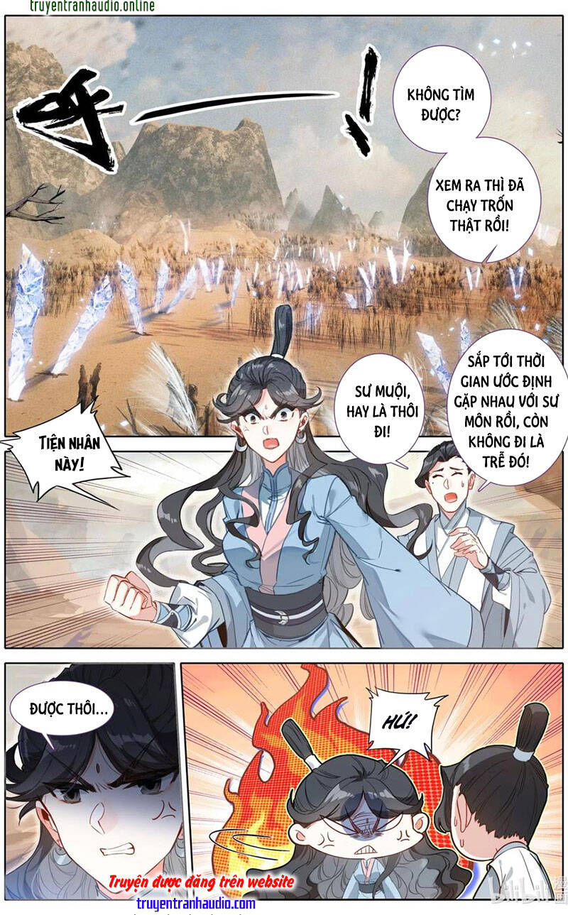 Phàm Nhân Tu Tiên Chapter 95 - 12