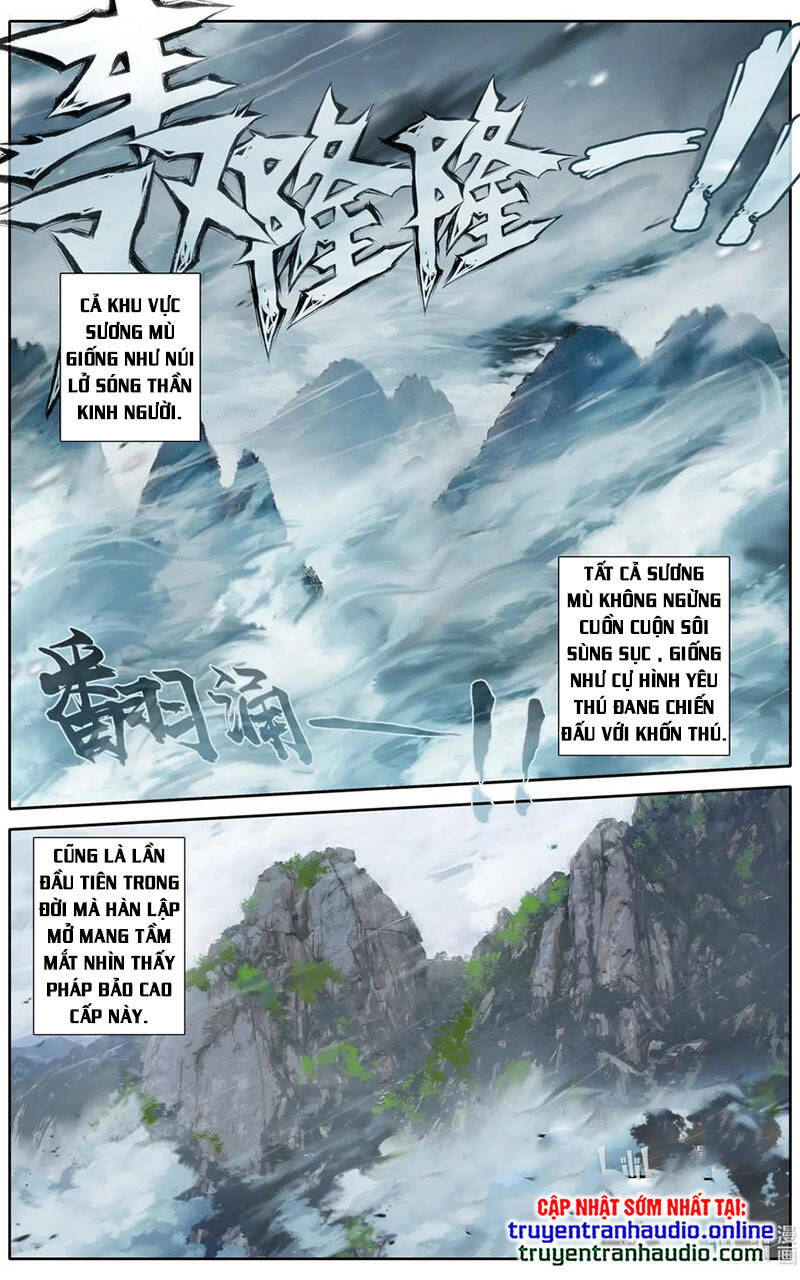 Phàm Nhân Tu Tiên Chapter 96 - 14