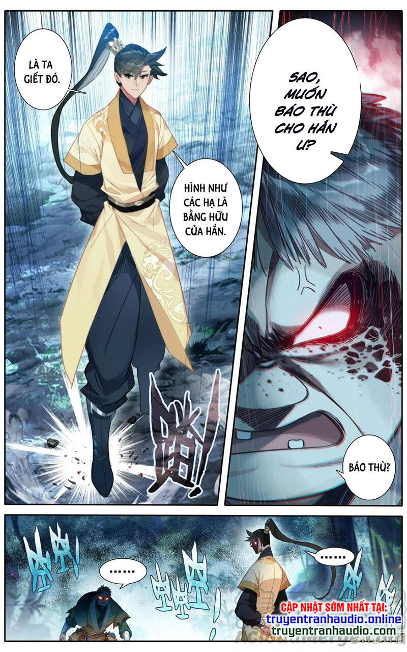 Phàm Nhân Tu Tiên Chapter 96 - 7