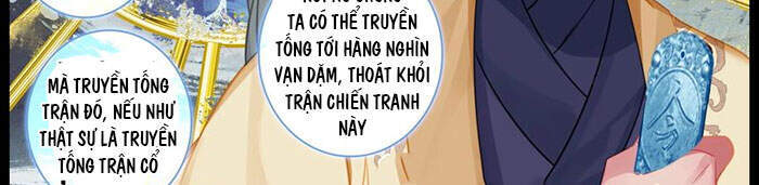 Phàm Nhân Tu Tiên Chapter 135 - 2