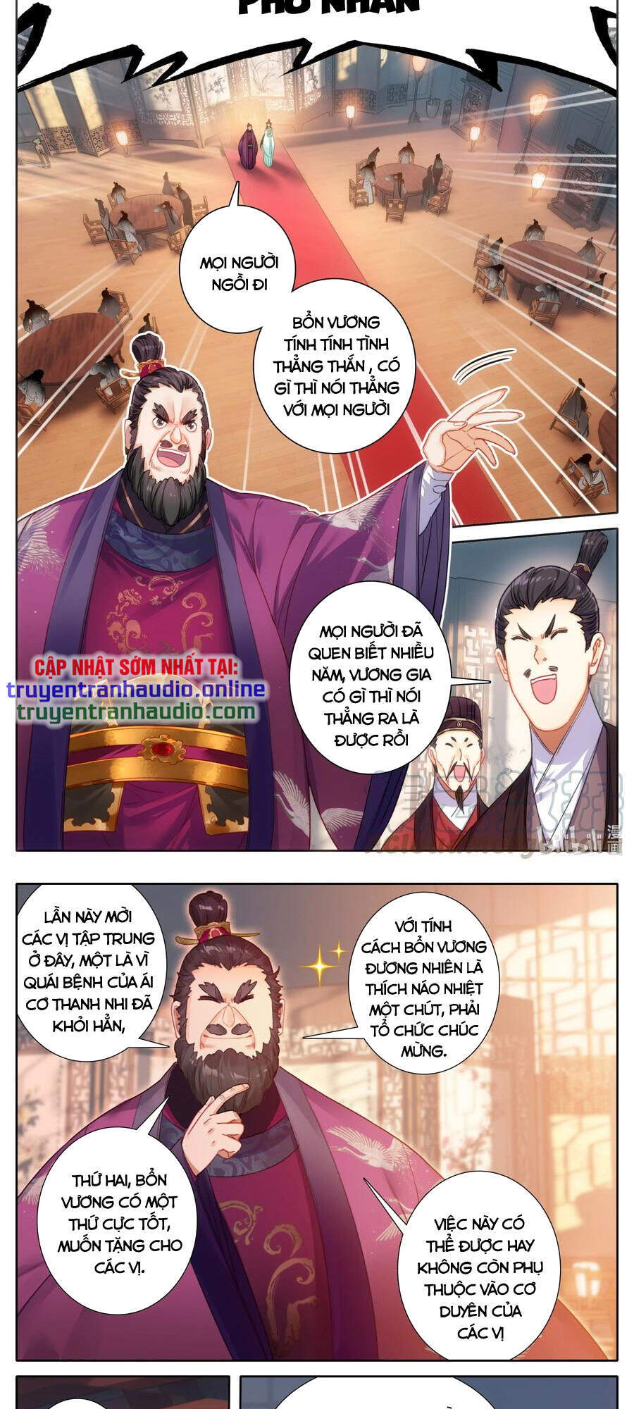 Phàm Nhân Tu Tiên Chapter 141 - 17