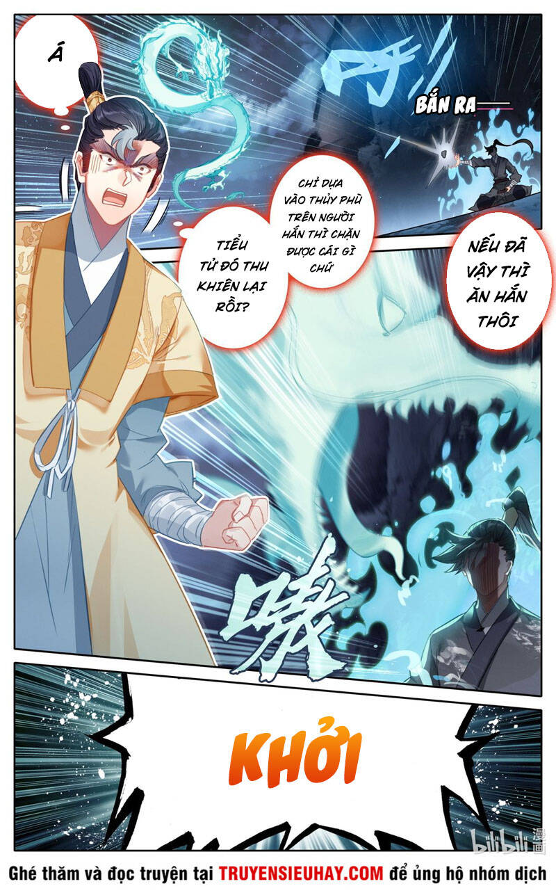 Phàm Nhân Tu Tiên Chapter 82 - 9