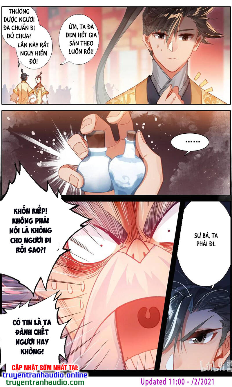 Phàm Nhân Tu Tiên Chapter 85 - 8