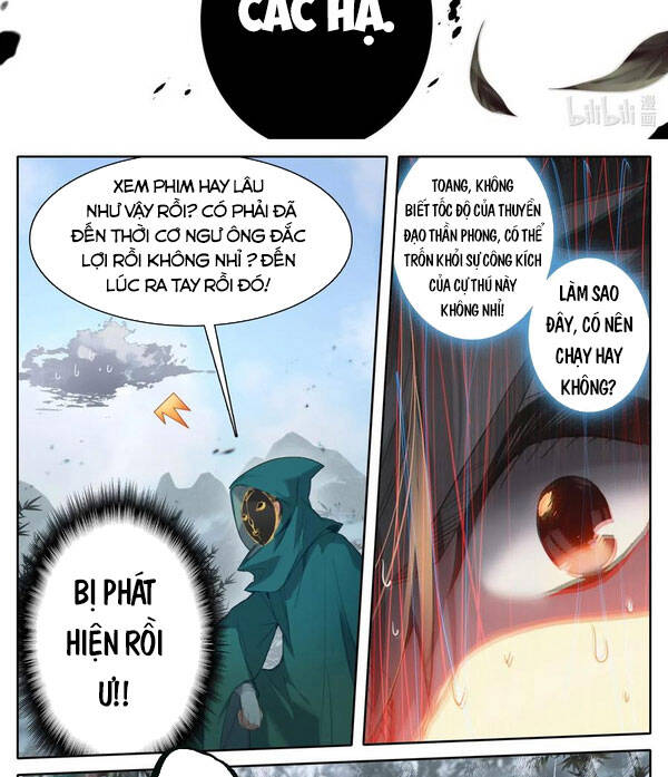 Phàm Nhân Tu Tiên Chapter 114 - 9