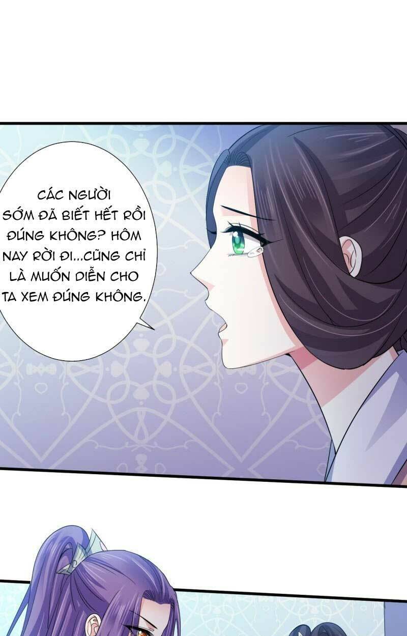 Bạo Quân Thử Yêu: Yêu Hậu Như Thử Đa Kiều Chapter 107 - 7