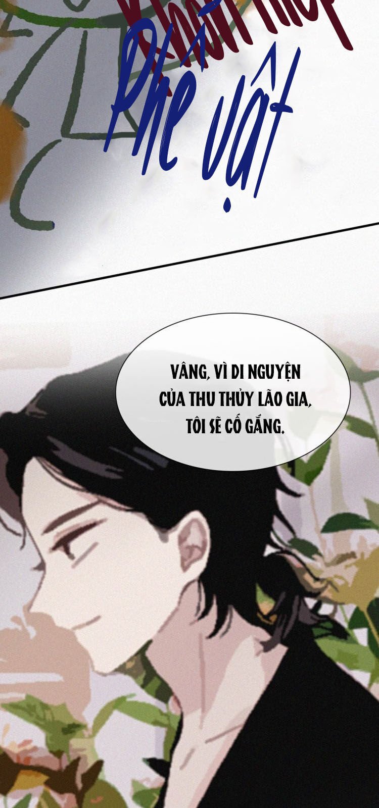 Nếu Ngày Đó Chúng Ta Chưa Quen Biết Chapter 26 - 10