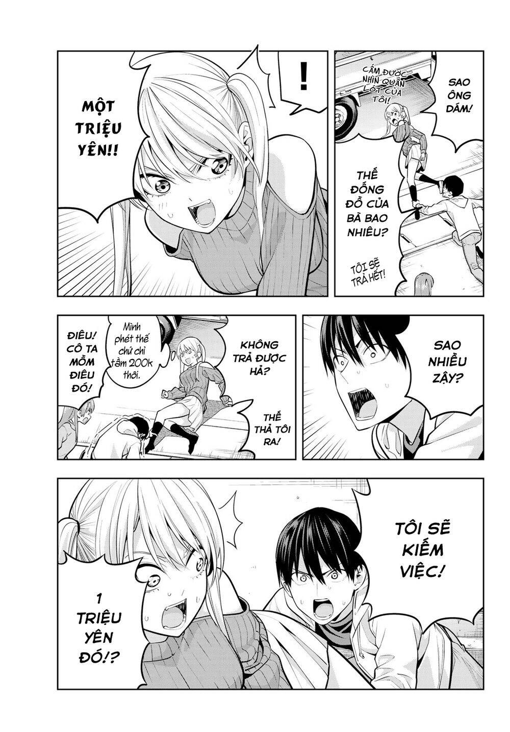 Kanojo Mo Kanojo Chapter 17 - 12