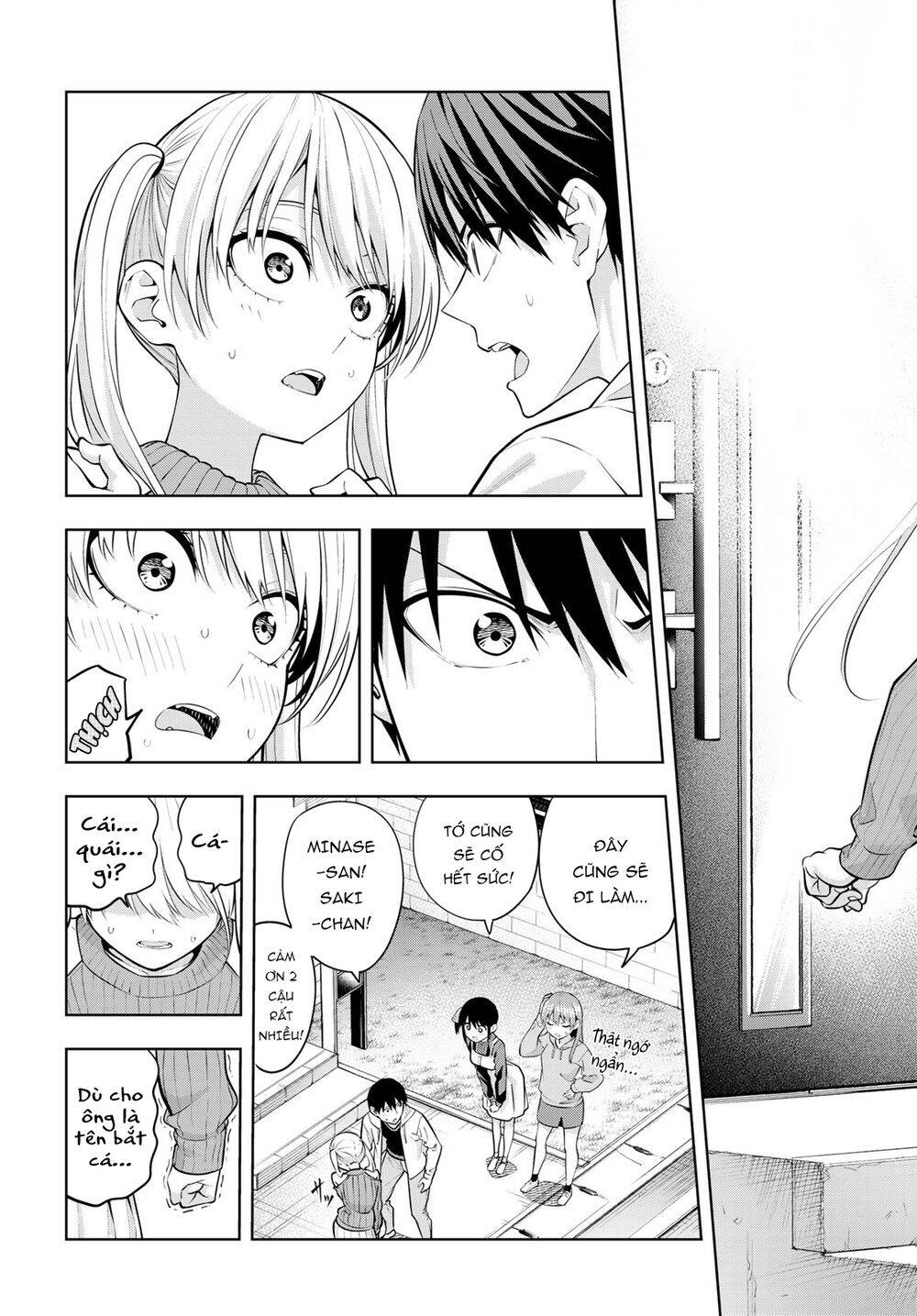 Kanojo Mo Kanojo Chapter 17 - 16