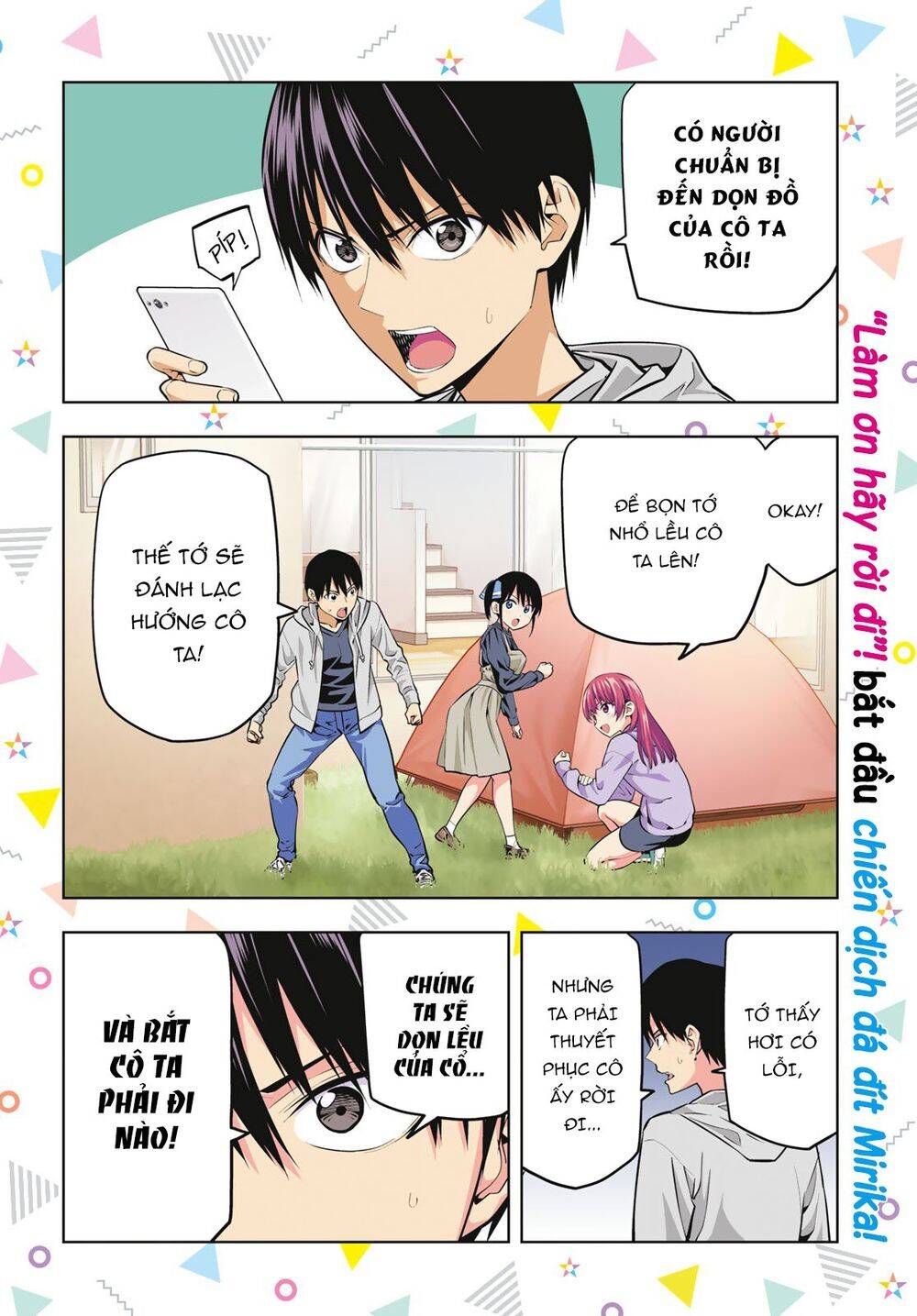 Kanojo Mo Kanojo Chapter 17 - 3