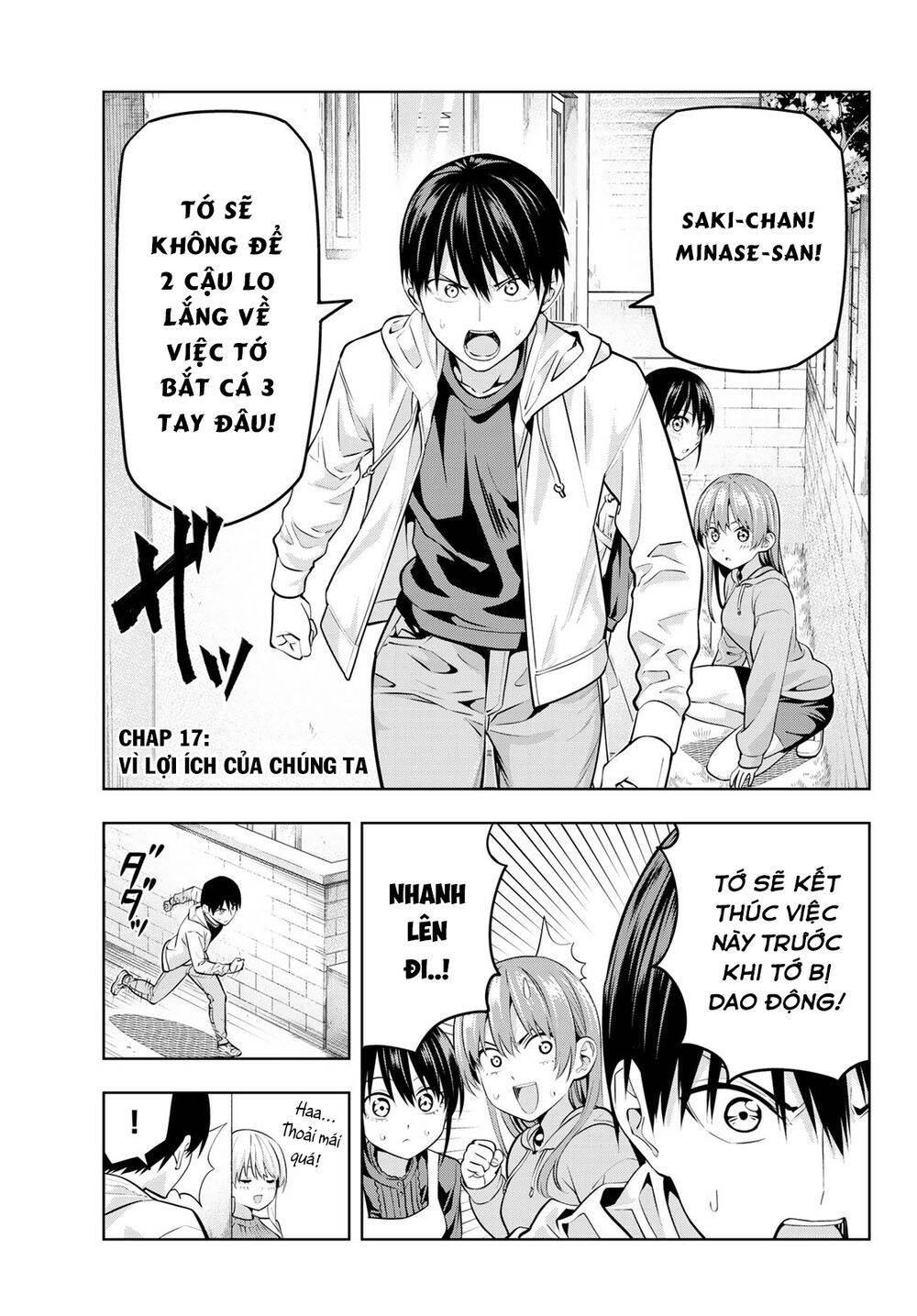 Kanojo Mo Kanojo Chapter 17 - 4