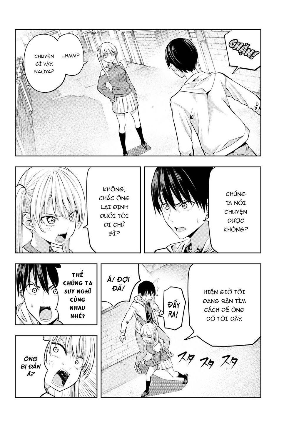 Kanojo Mo Kanojo Chapter 17 - 5