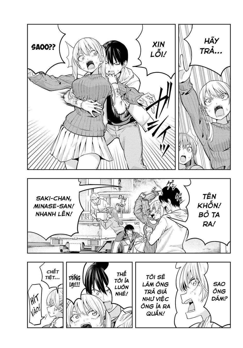 Kanojo Mo Kanojo Chapter 17 - 8