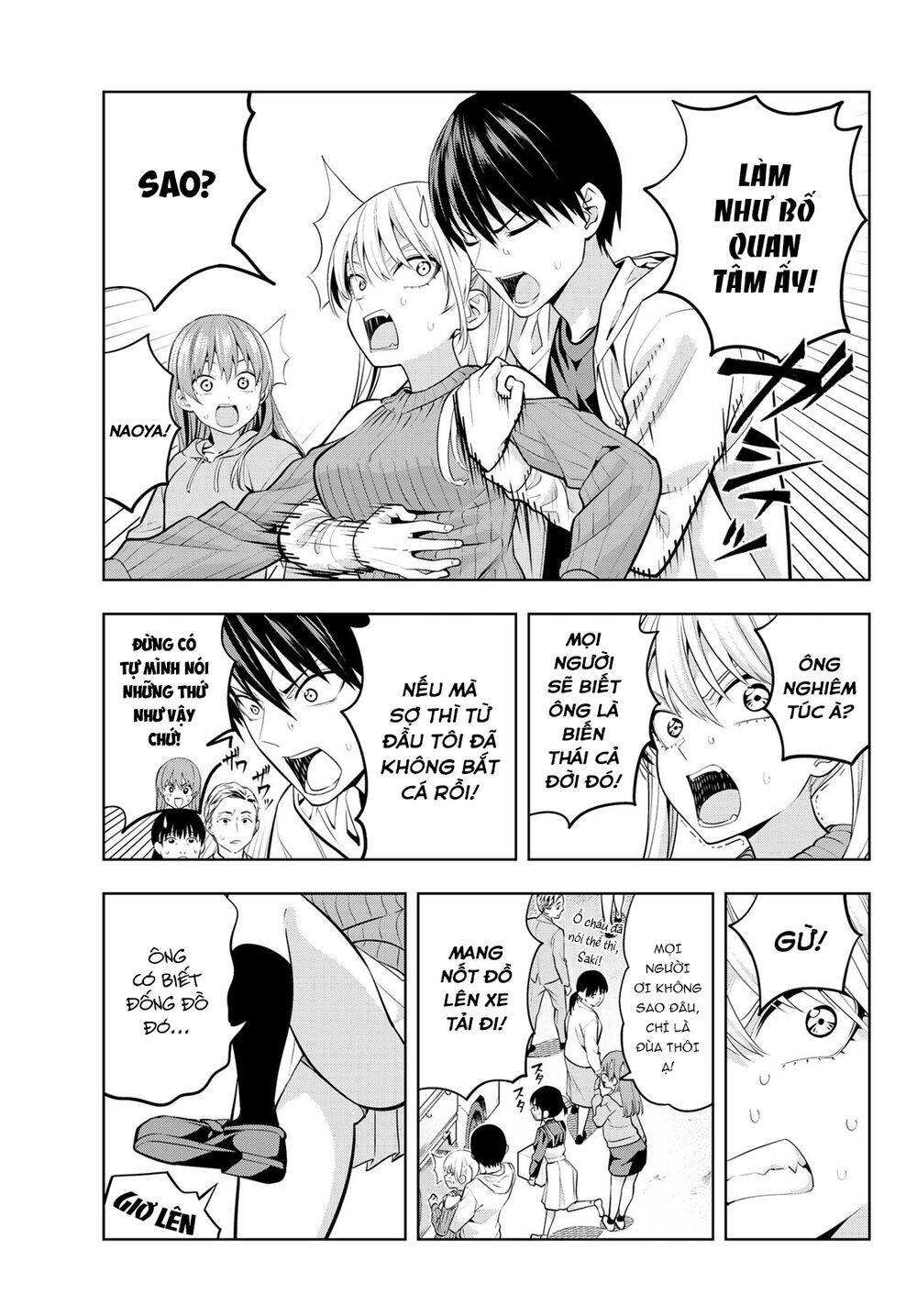 Kanojo Mo Kanojo Chapter 17 - 10