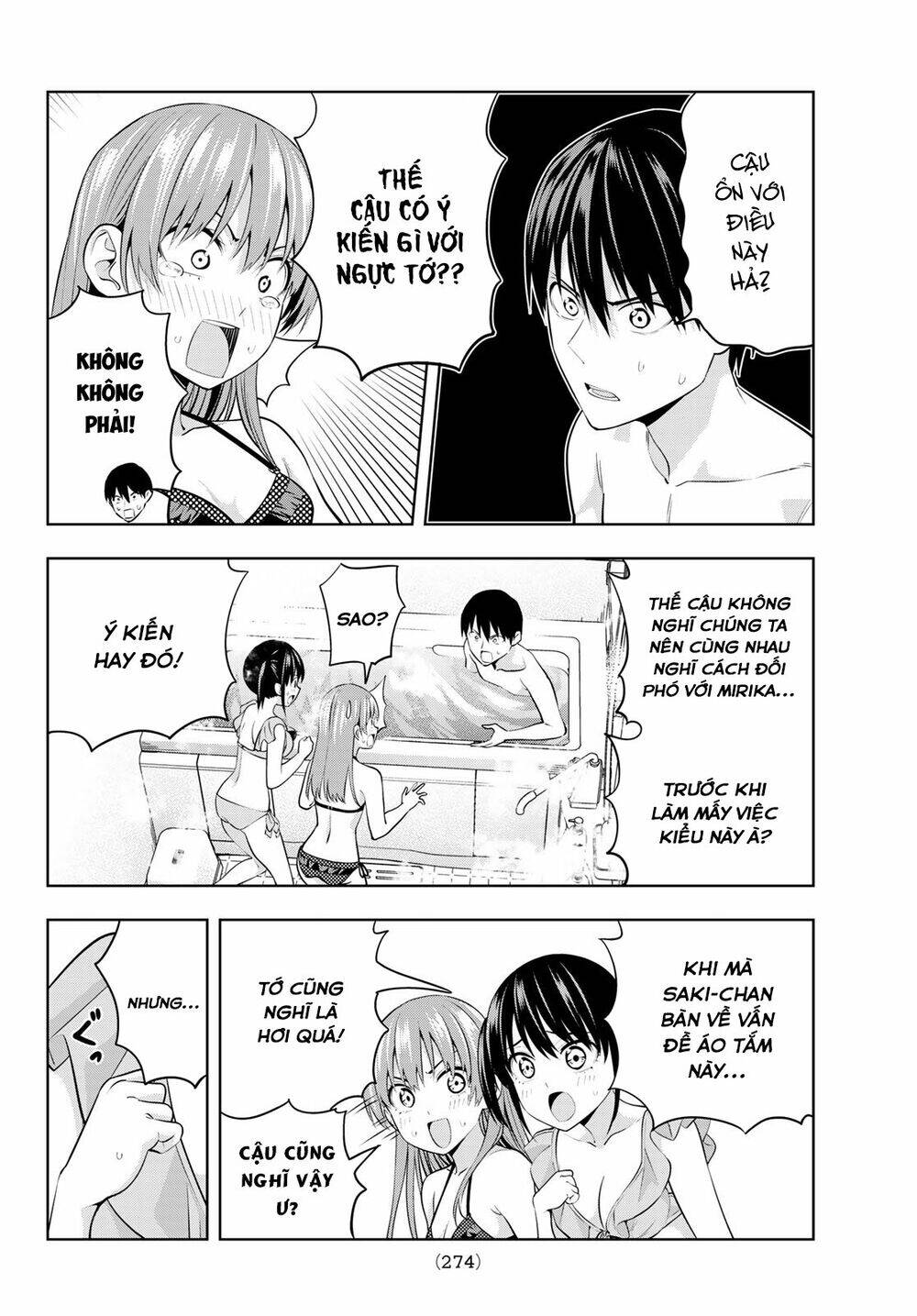 Kanojo Mo Kanojo Chapter 19 - 11