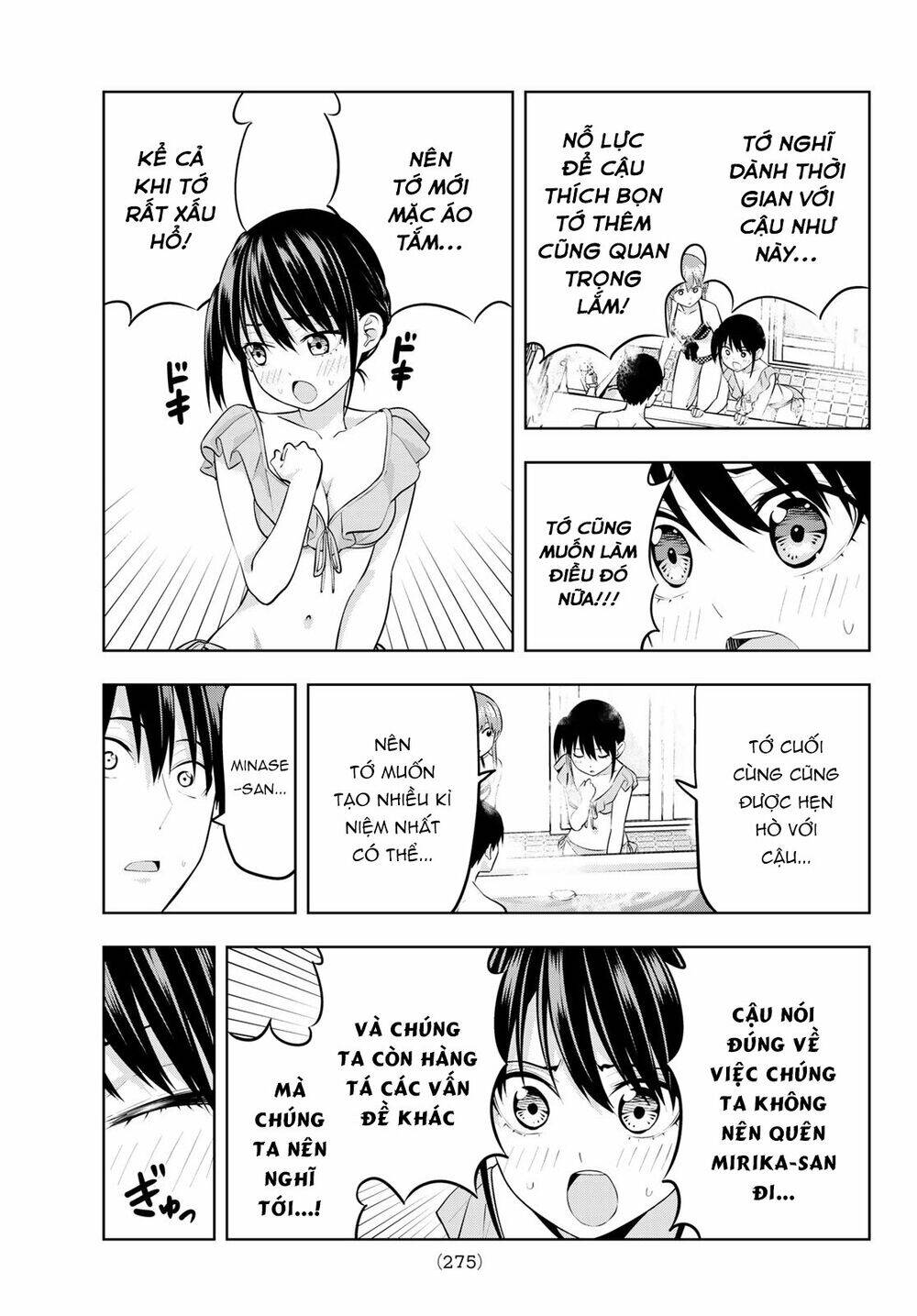 Kanojo Mo Kanojo Chapter 19 - 12