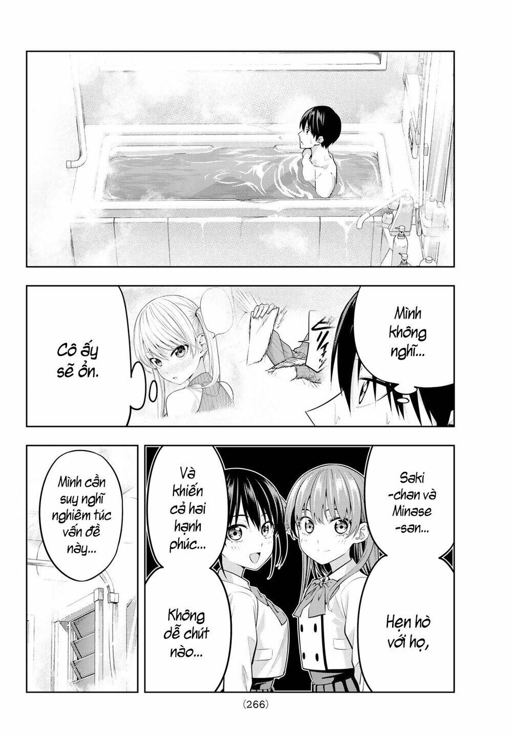 Kanojo Mo Kanojo Chapter 19 - 3