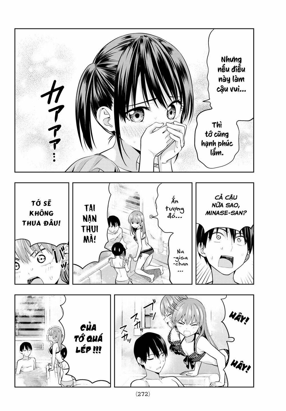 Kanojo Mo Kanojo Chapter 19 - 9