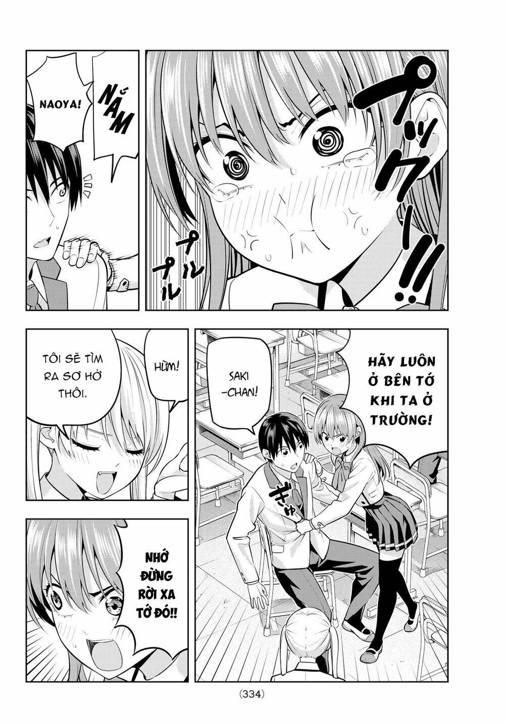 Kanojo Mo Kanojo Chapter 21 - 5